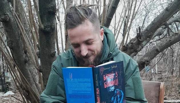 У Великій Британії опублікують поетичну збірку Максима Кривцова