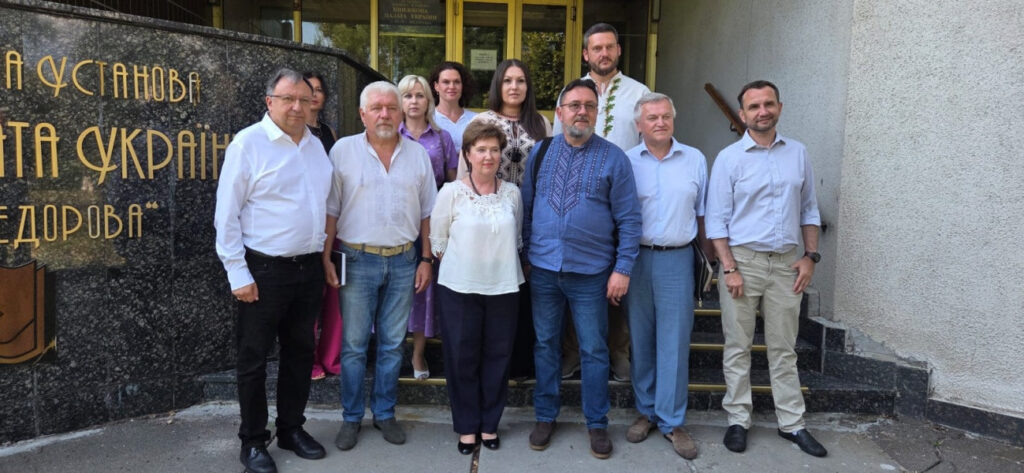 Українська книжкова палата потребує підтримки та захисту