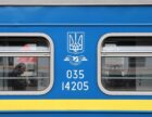 «УЗ»: на Київщині з метою безпеки обмежили курсування поїздів через ракетний удар РФ