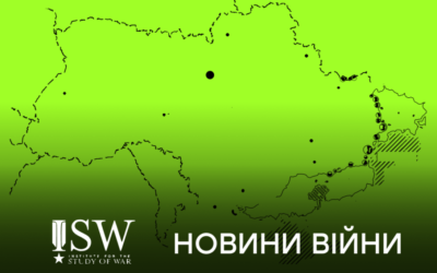 Відключення електроенергії в Криму та найбільший удар по Києву. Новини війни
