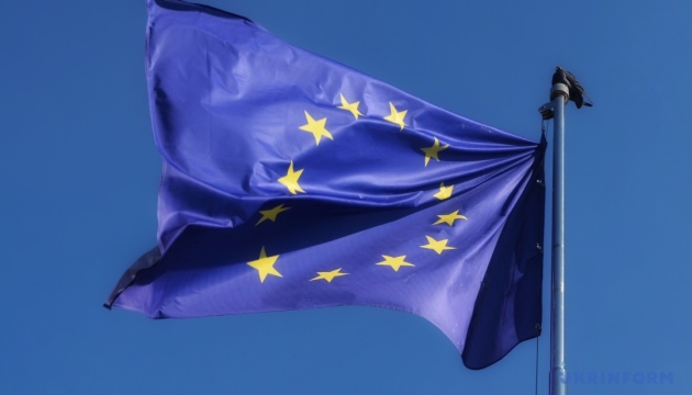 ЄС призупинив підтримку Венеційської бієнале через участь Росії