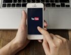 YouTube закрив в Україні канали виконавців, що підтримують війну.