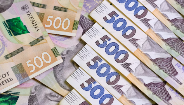 З 1 січня заробітна плата працівників культури збільшиться на 70%