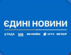 З 13 до 26 липня депутати від «Слуги народу» складали більш ніж 69% учасників телемарафону, — аналіз «ДМ»