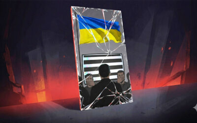Захитане і спотворене відображення дійсності