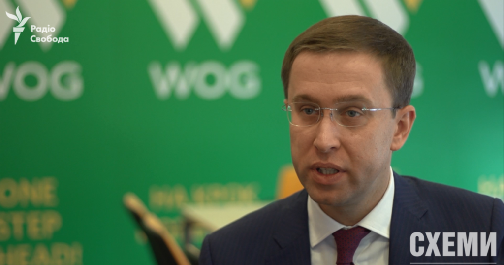 Зеленський провів зустріч із керівником правління «Нафтогазу» Корецьким