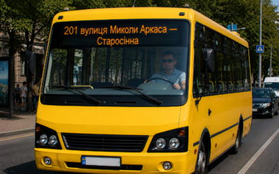 Маршрутка №201 в Одесі: від Ленселища до вокзалу