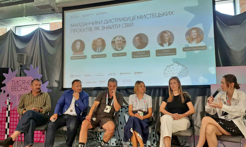 4 мільярди «Тисячовесни»: як український контент завоює свою аудиторію та переможе в конкурентній боротьбі за увагу
