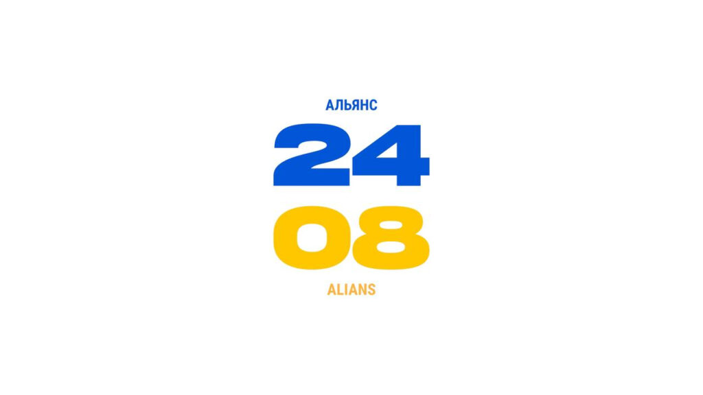«Альянс 24/08» став об’єктом скоординованої інформаційної кампанії