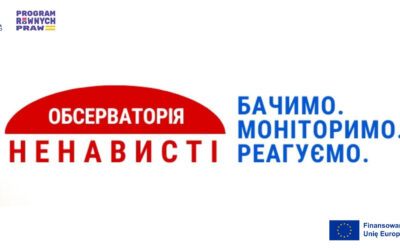 Альянс «24/08» включив у перелік політиків, яких Росія підтримує через телеграм, ще четверо представників польської політики.