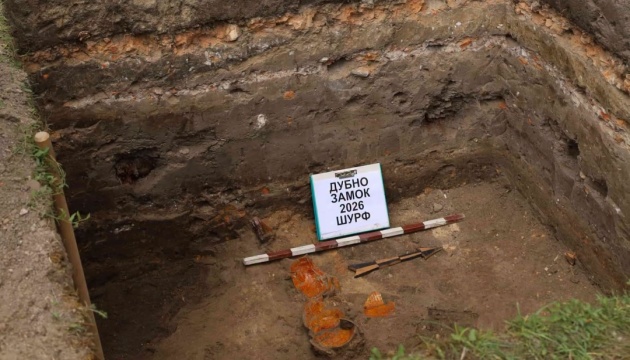 Археологи завершили розкопки в Дубенському замку.