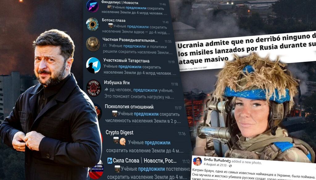 Атаки на «Нову пошту» та вигадка про «британську найманку»: огляд російських фейків за 5—11 серпня 2026 року