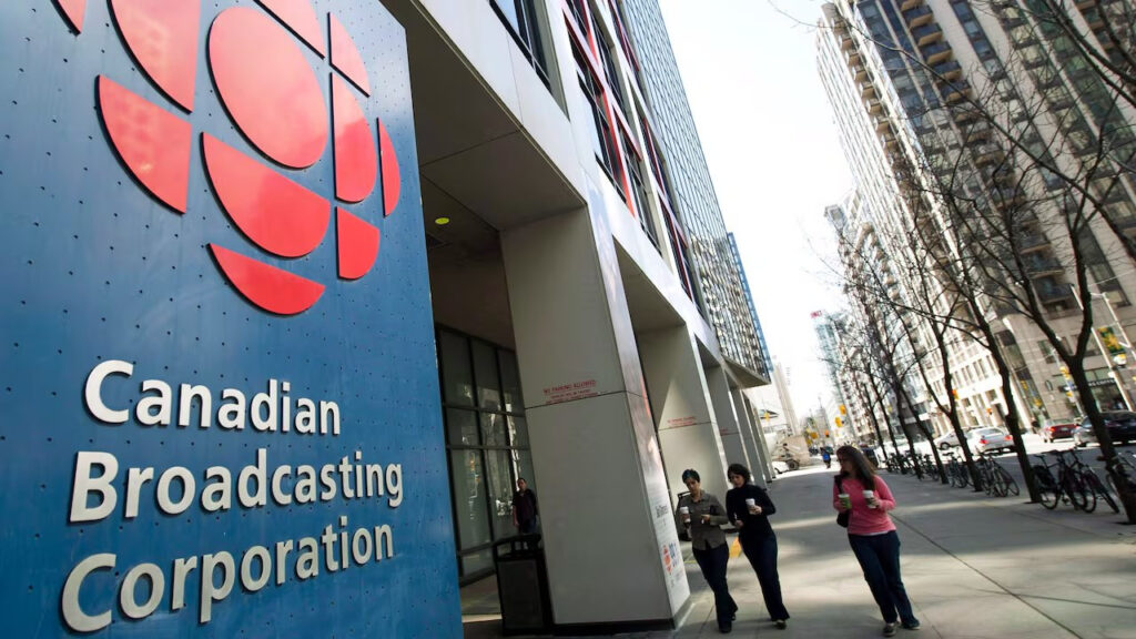 CBC порадила співробітникам уникати вживання терміну «терористичний акт» щодо подій 11 вересня.