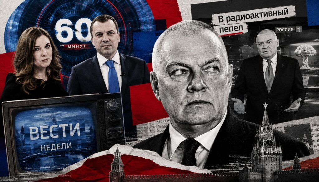 Чому Дмитра Кисельова звільнили з програми Вести недели та чи планують йому пенсію з Кремля?