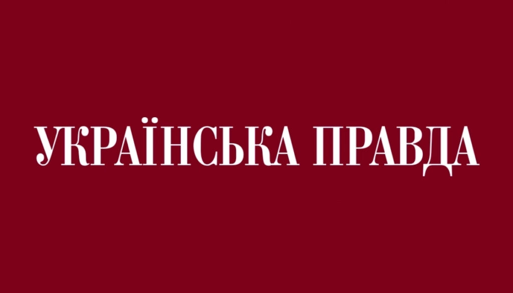 Число платних підписників «Української правди» перевищило 6000, — Боборикін