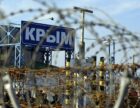 Двоє росіян-«археологів» підозрюються у незаконних розкопках на території Криму.