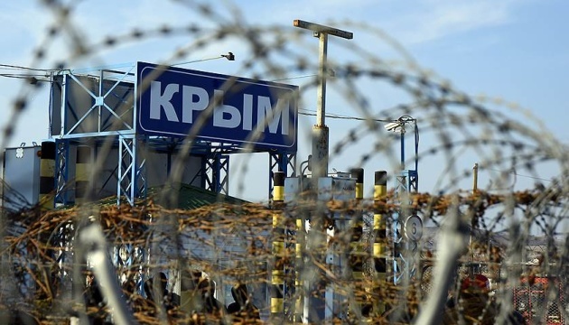 Двоє росіян-«археологів» підозрюються у незаконних розкопках на території Криму.