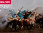 Експозиція World Press Photo 2026 стартує 3 вересня в Києві