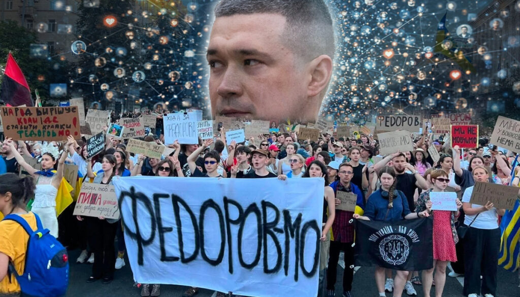 «Федорова повернули!» — реакції топових користувачів Х, тредсу і тіктоку на звільнення Михайла Федорова
