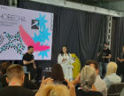 Фінансова підтримка «Тисячовесни» у наступному році збережеться і збільшиться, — Володимир Зеленський
