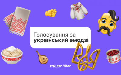 Голосування у вайбері за українські емодзі: тризуб, бандура чи вишиванка