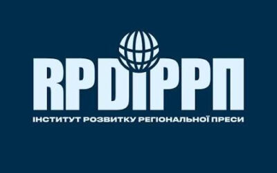 ІРРП стартував із сервісом перевірки фактів журналістських розслідувань Proof
