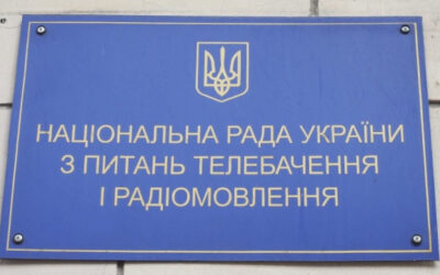 Кандидатами на посади членів Нацради є Шевченко, Головченко, Літвіщенко, представники Starlight Media, «Сонця» та інші.