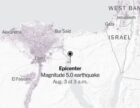 Карта: Землетрус магнітудою 5.0 потряс Єгипет