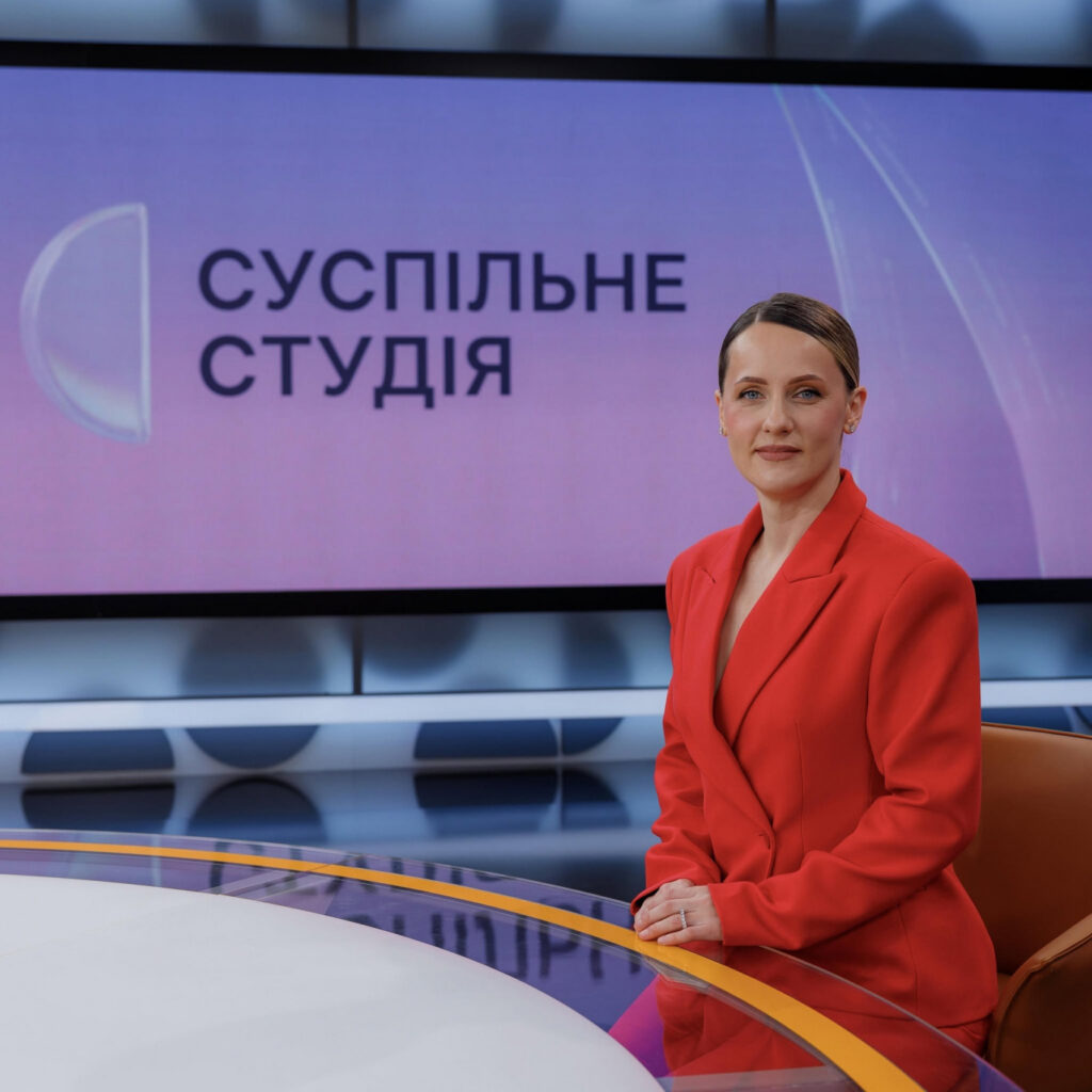 Катерина Некреча залишила Суспільне.