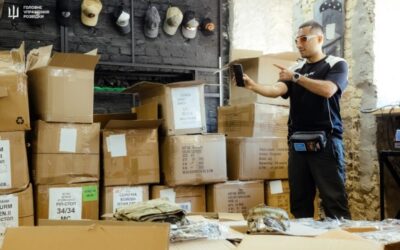 Колектив Курган & Agregat передали підтримку ГУР