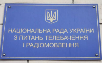 Колишня журналістка каналу Кропачова UWN звертається до Нацради з проханням призупинити реєстрацію «Так TV»