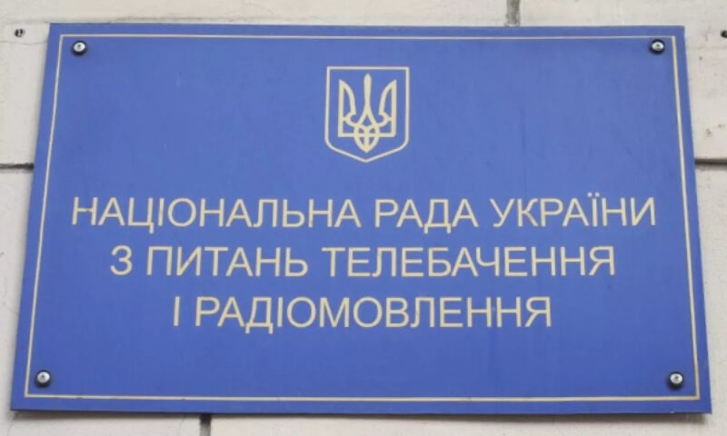 Колишня журналістка каналу Кропачова UWN звертається до Нацради з проханням призупинити реєстрацію «Так TV»