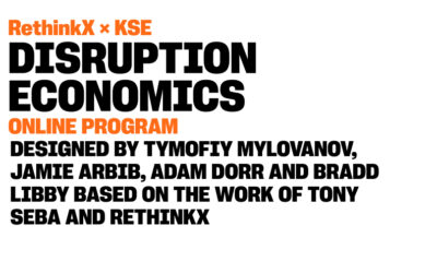 Київська школа економіки та RethinkX презентують курс з адаптації до радикальних змін