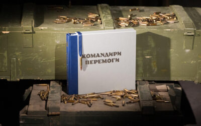 «Лідери тріумфу»: Укрінформ презентує книгу про українських військових керівників