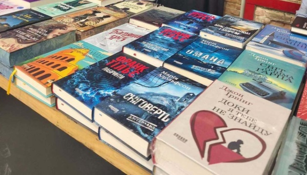 Львівський книжковий фестиваль BestsellerFest зібрав 5 тисяч відвідувачів