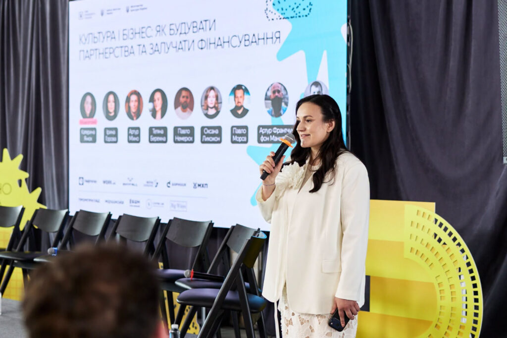 Мінкульт організує прес-конференцію за результатами фінального етапу пітчингу «Тисячовесни»