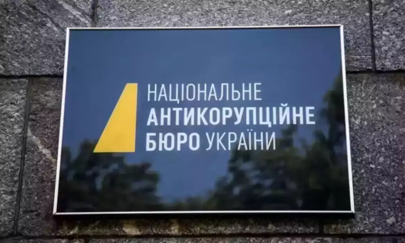 НАБУ і САП розкрили корупційну оборудку за участю офісу президента та «Сенс Банку»