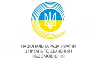 Нацрада офіційно внесла до реєстру ютуб-канал «Megogo Спорт», дві радіостанції, провайдера «Терен медіа» та відмовила 11 фірмам.