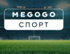Нацрада оголосила 13 приписів телеканалу «Megogo Спорт»