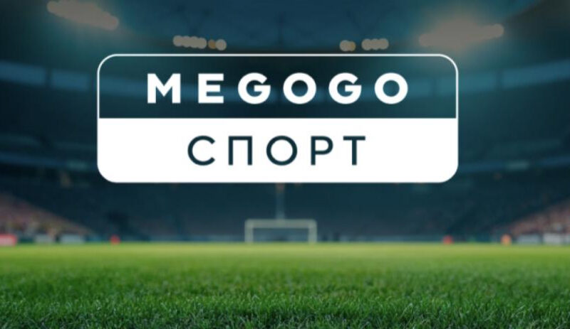 Нацрада оголосила 13 приписів телеканалу «Megogo Спорт»