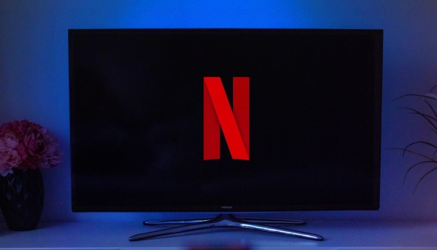 Netflix представить романтичну комедію «Захищаючи зірок» 18 листопада