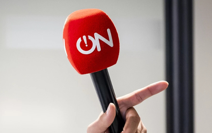 Нідерландський уряд планує заборонити державного мовника ON через підтримку Гітлера лера.