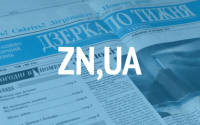 Обвинувачений у справі НАБУ в суді потребує від ZN.UA спростування оприлюдненої інформації