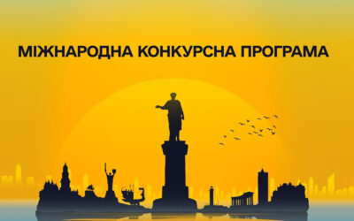 Одеський кінофестиваль представив склад учасників міжнародного конкурсу