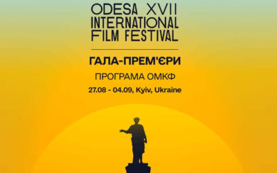 Одеський кінофестиваль представив стрічки секції «Гала-прем'єри»