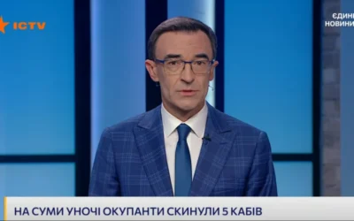 Огляд трансляцій Юнайтед Ньюз Марафону та Першого каналу Суспільного за 16–17 липня 2026 року :: Детектор Медіа