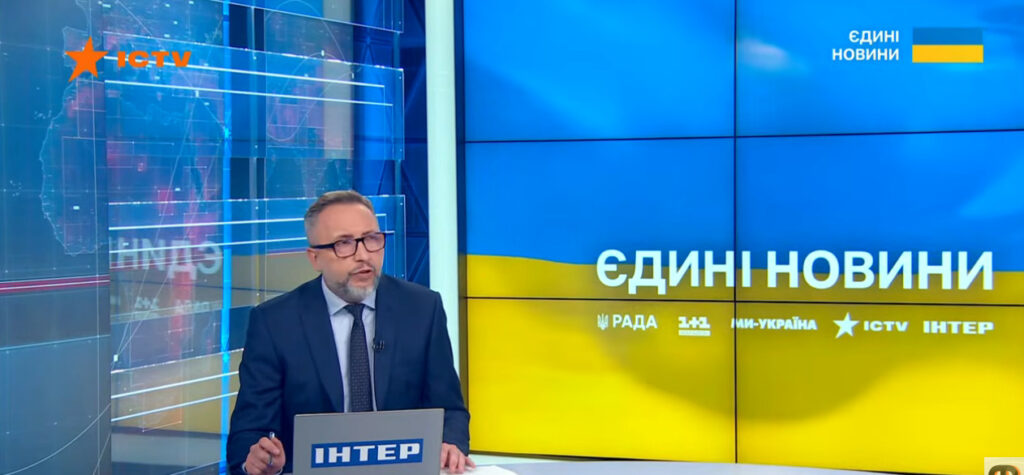 Огляд трансляції телемарафону «Єдині новини» та Першого каналу Суспільного 5—6 серпня 2026 року