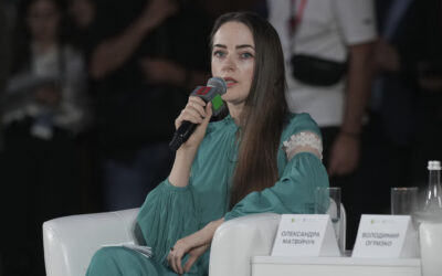 Олександра Матвійчук: «Політики повинні оцінювати не популярність, а рівень довіри до державних органів»