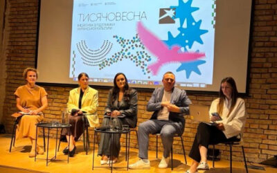 Організатори проєкту «Тисячовесна»: Причин для зміни результатів немає
