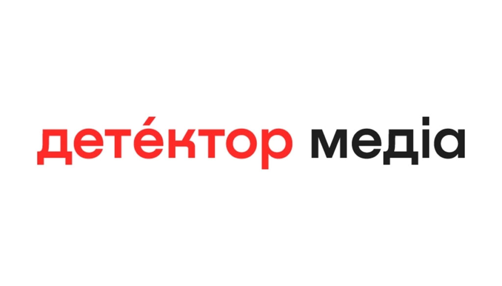 Основну частину активних користувачів «Детектора медіа» складають люди віком від 18 до 45 років, які найбільше цікавляться новинами медіаіндустрії.